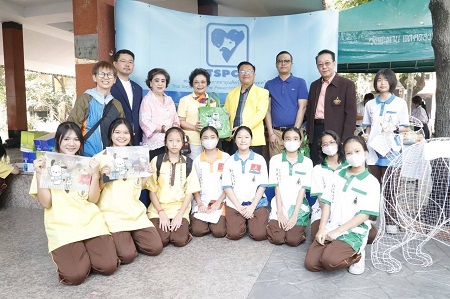 สมาคมศิษย์เก่าสายน้ำผึ้ง ร่วมกับ TSPCA จัดกิจกรรมรักสัตว์ในโรงเรียน