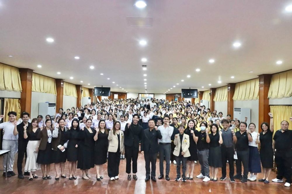 กิจกรรม“โครงการรู้ตังค์ปังแน่ ”โดยบริษัทมันนี่สตูดิโอ จำกัด