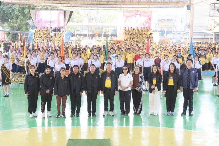 ร่วมกิจกรรม“วันเด็กแห่งชาติ ประจำปี ๒๕๖๙ ” ของโรงเรียนสายน้ำผึ้ง ในพระอุปถัมภ์ฯ