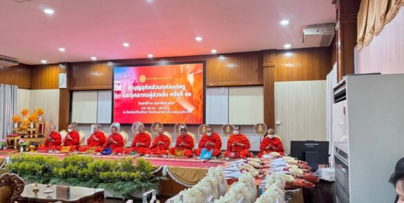 ภาพบรรยากาศงาน ทำบุญอุทิศส่วนกุศลแด่ครูและบุคลากรผู้ล่วงลับ ครั้งที่ ๑๒