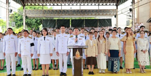 ร่วม กิจกรรมเฉลิมพระเกียรติ สมเด็จพระนางเจ้าสุทธิดา พัชรสุธาพิมลลักษณ พระบรมราชินี เนื่องในโอกาสวันเฉลิมพระชนมพรรษา ๓ มิถุนายน ๒๕๖๙