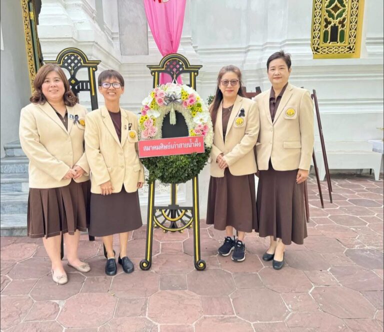 ร่วมพิธีถวายพวงมาลาสักการะพระสรีรางคาร